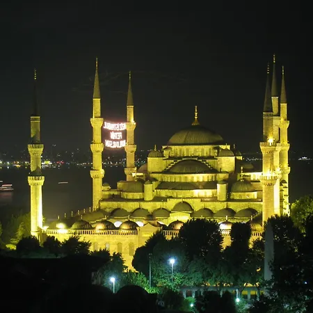 호텔 Erbazlar
