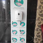 Erbazlar Hotel 3*