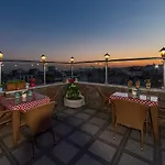 Hotel Erbazlar